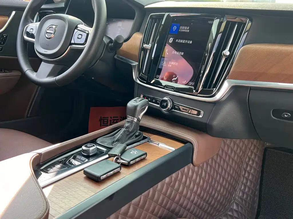 Volvo S90 2020 — фото 14