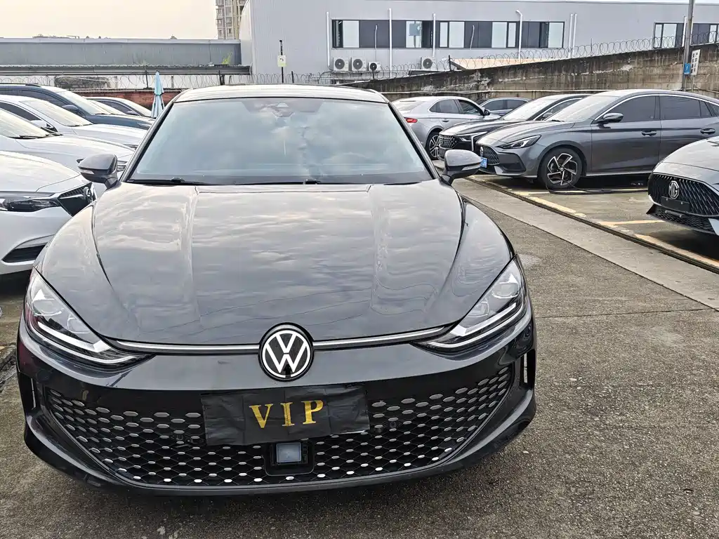 Volkswagen Lamando 2022