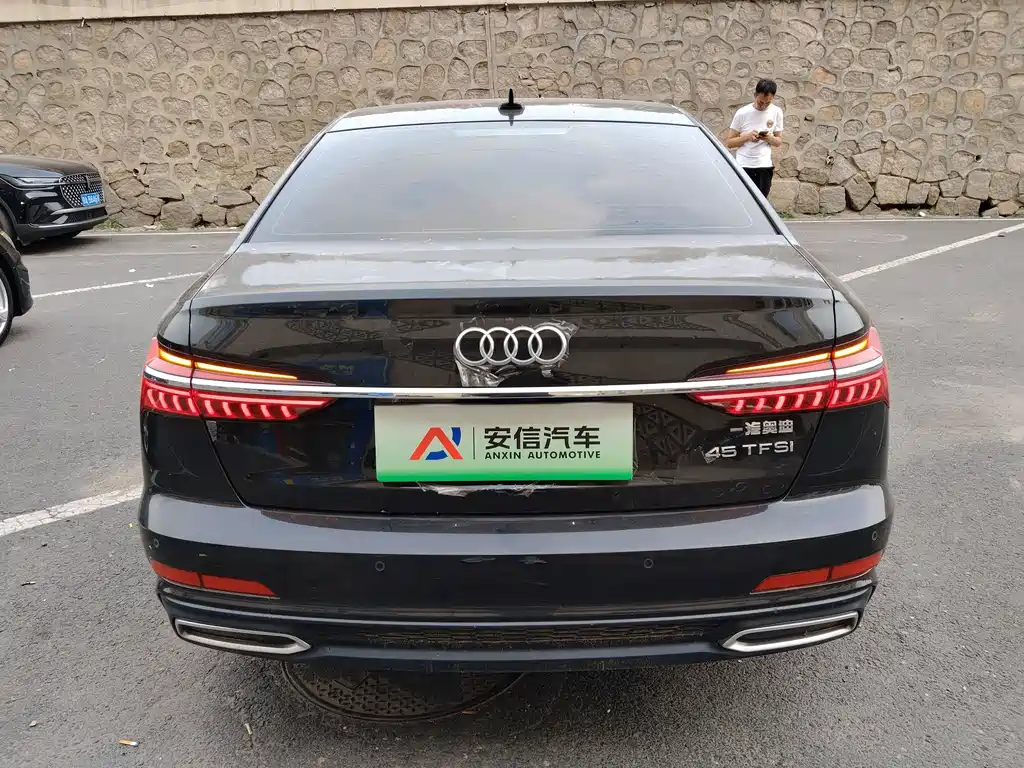 Audi A6L 2022
