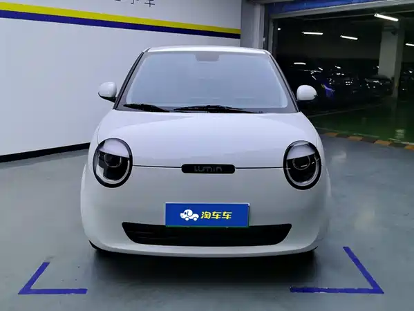Changan Lumin 2025
