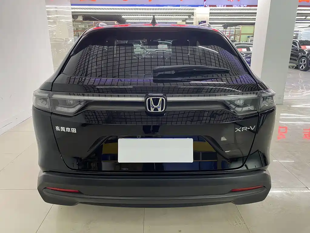 Honda XR-V 2023
