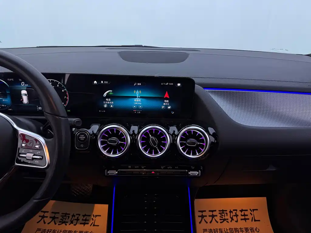 Mercedes-Benz GLA 2022 — фото 12