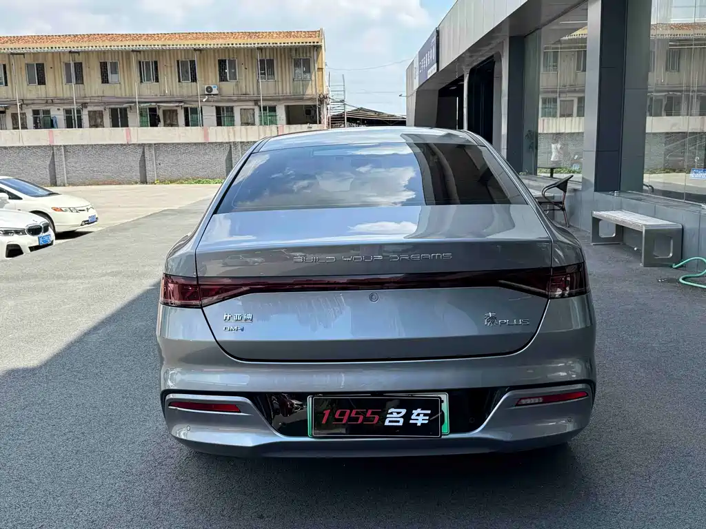 BYD Qin PLUS 2023 — фото 8