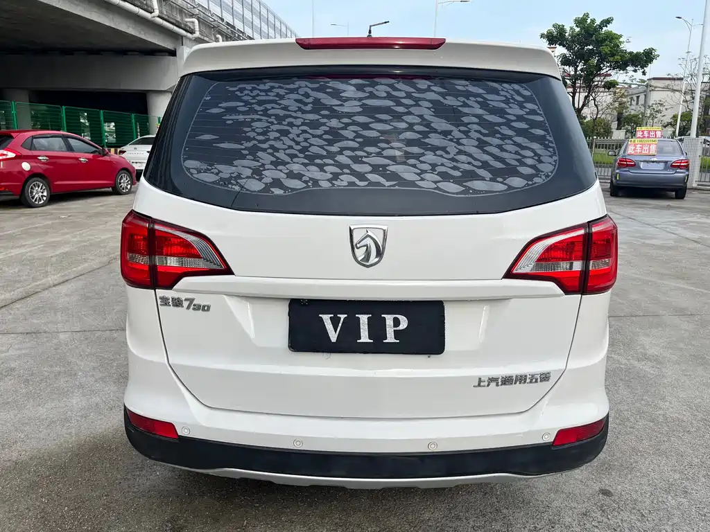 Baojun 730 2018