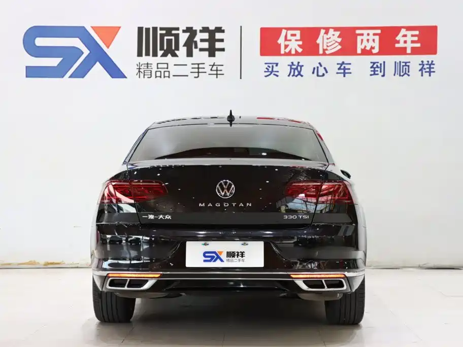 Volkswagen Magotan 2024