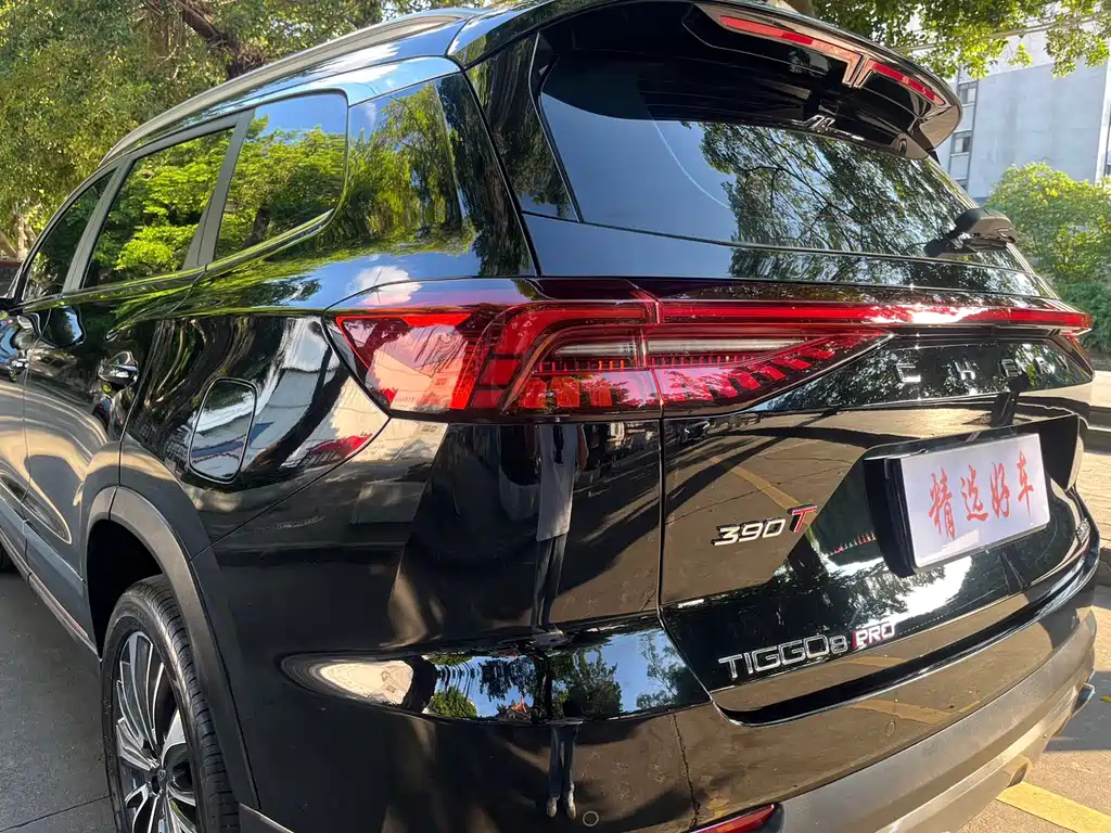 Chery Tiggo 8 PRO 2023 — фото 8