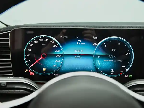 Mercedes-Benz GLE 2023