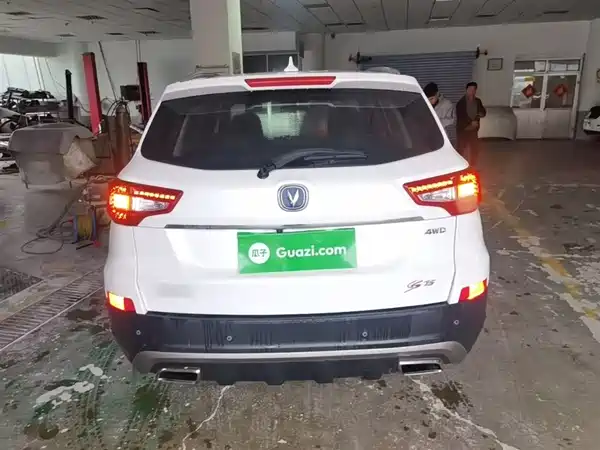 Changan CS75 2017