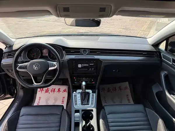 Volkswagen Magotan 2020