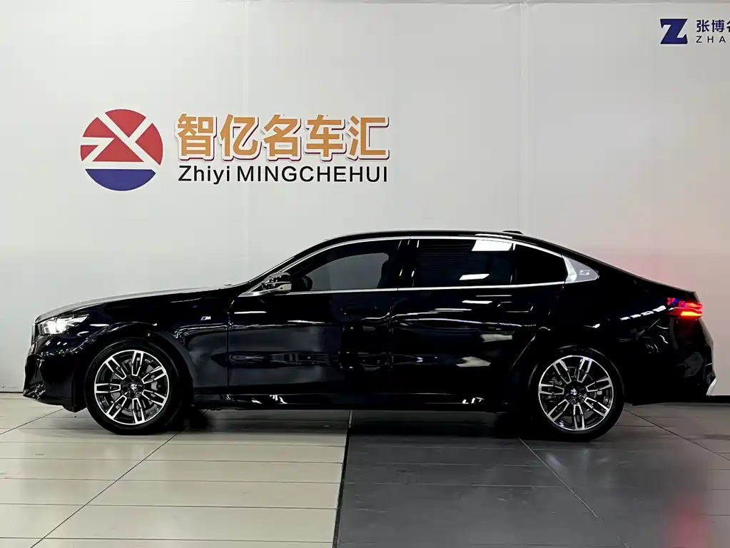 BMW 5 Series 2025