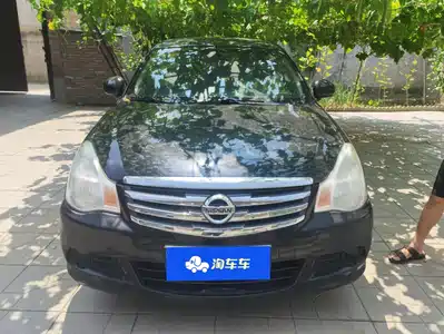 Nissan Sylphy 2017