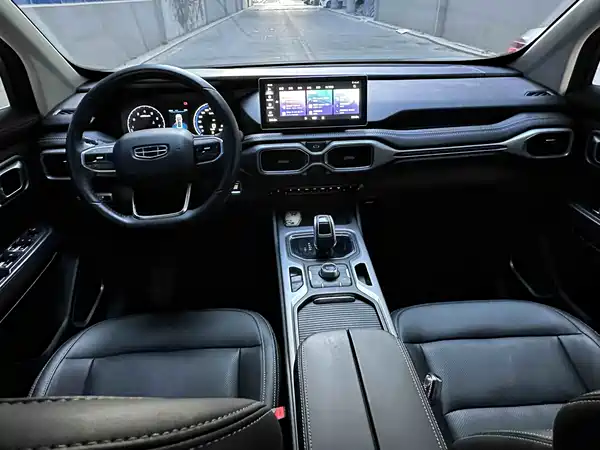 Geely Haoyue 2020