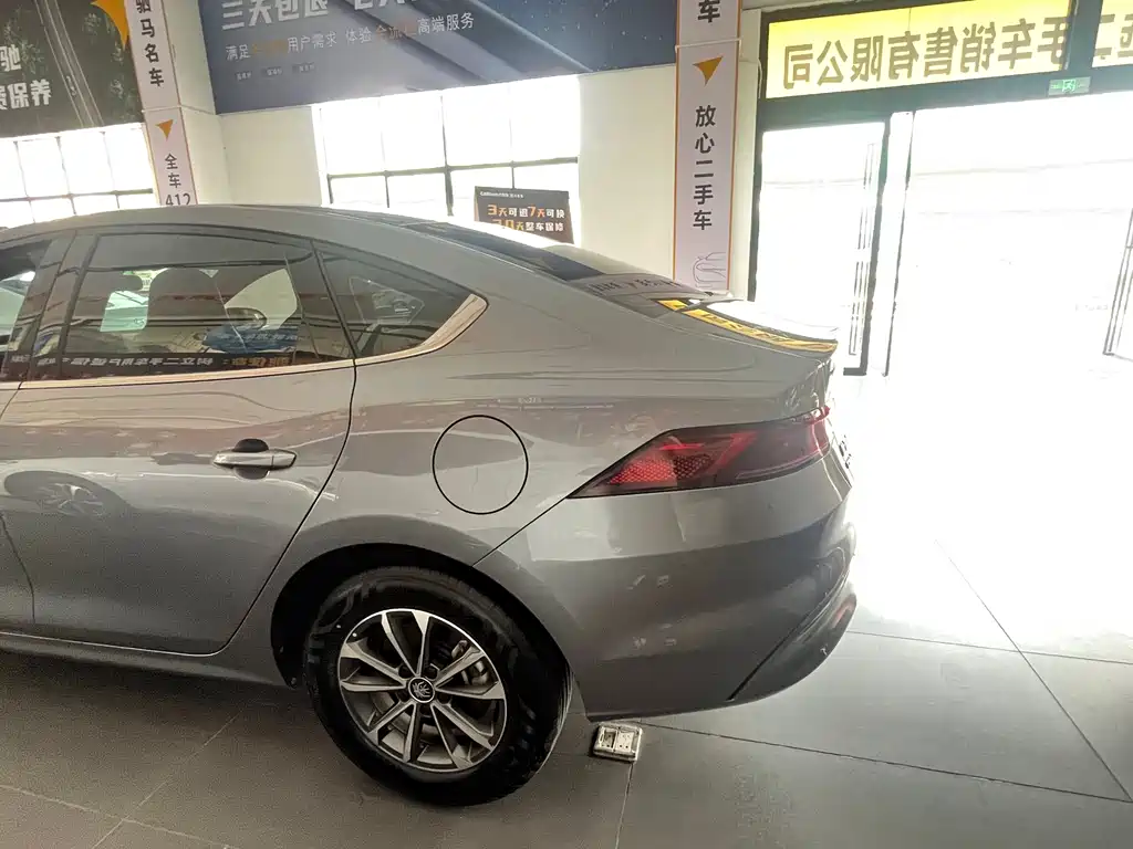 BYD Qin PLUS 2024 — фото 6