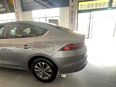 BYD Qin PLUS 2024