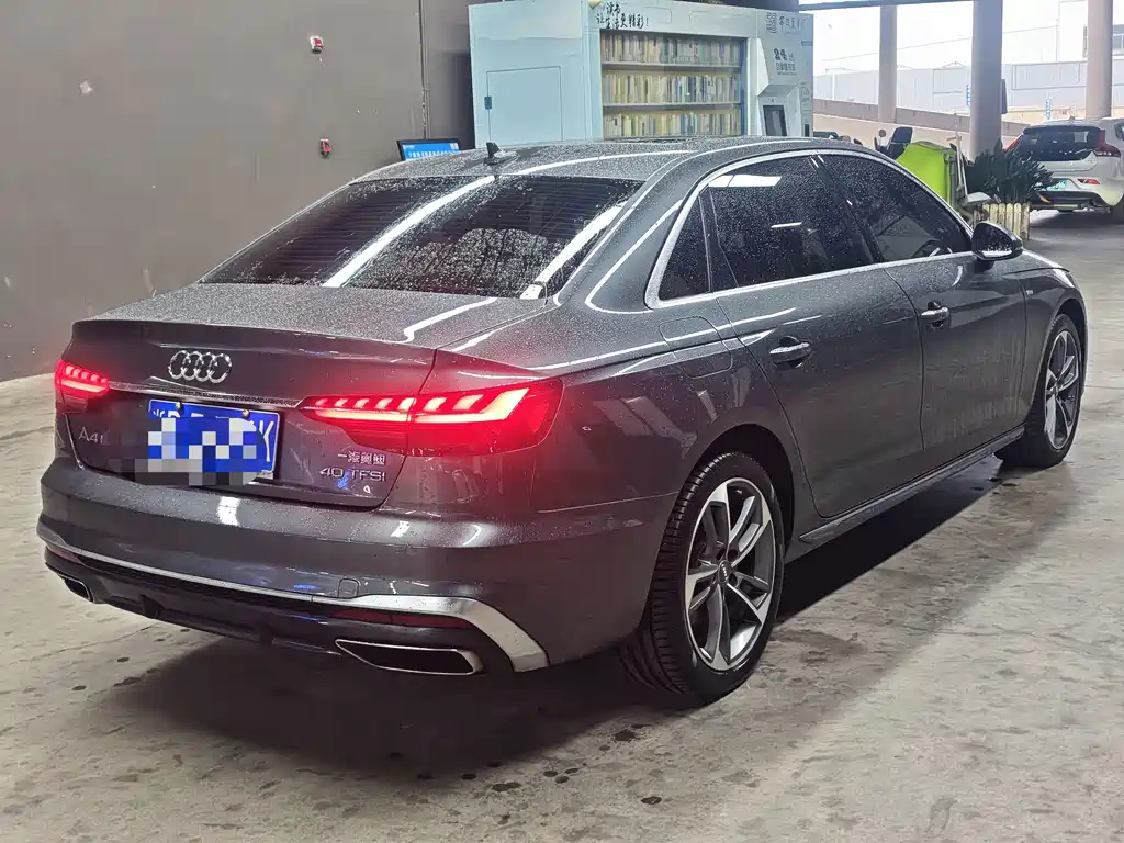 Audi A4L 2021