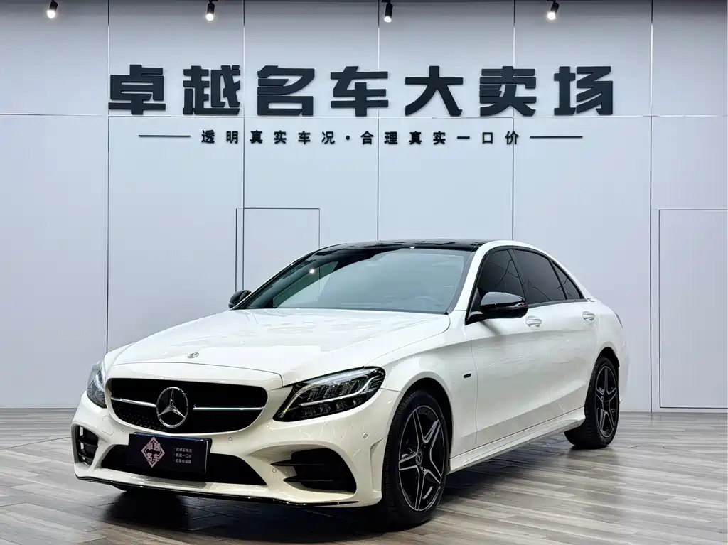 Mercedes-Benz C-Class 2021 — фото 1