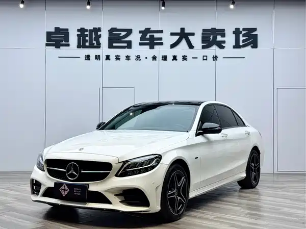 Mercedes-Benz C-Class 2021