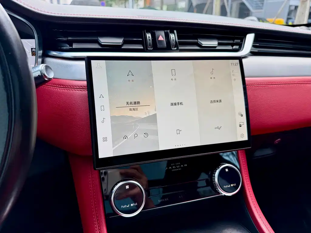 Jaguar F-PACE 2021 — фото 18