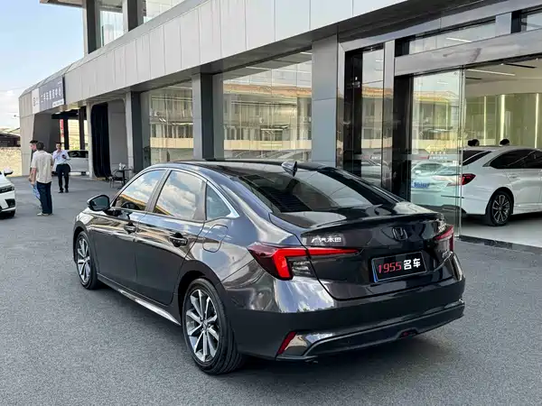 Honda Integra 2025