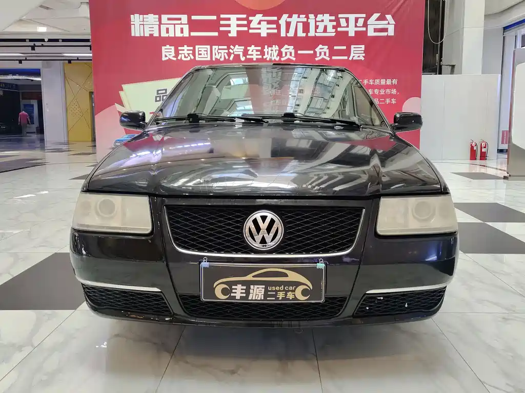 Volkswagen GMC 2011