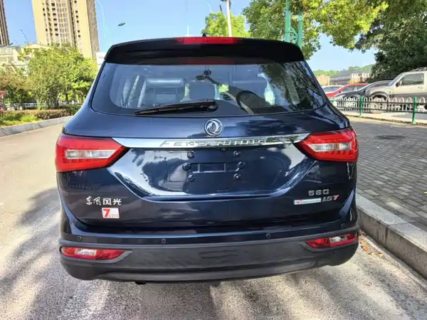 Dongfeng Scenery 580 2018