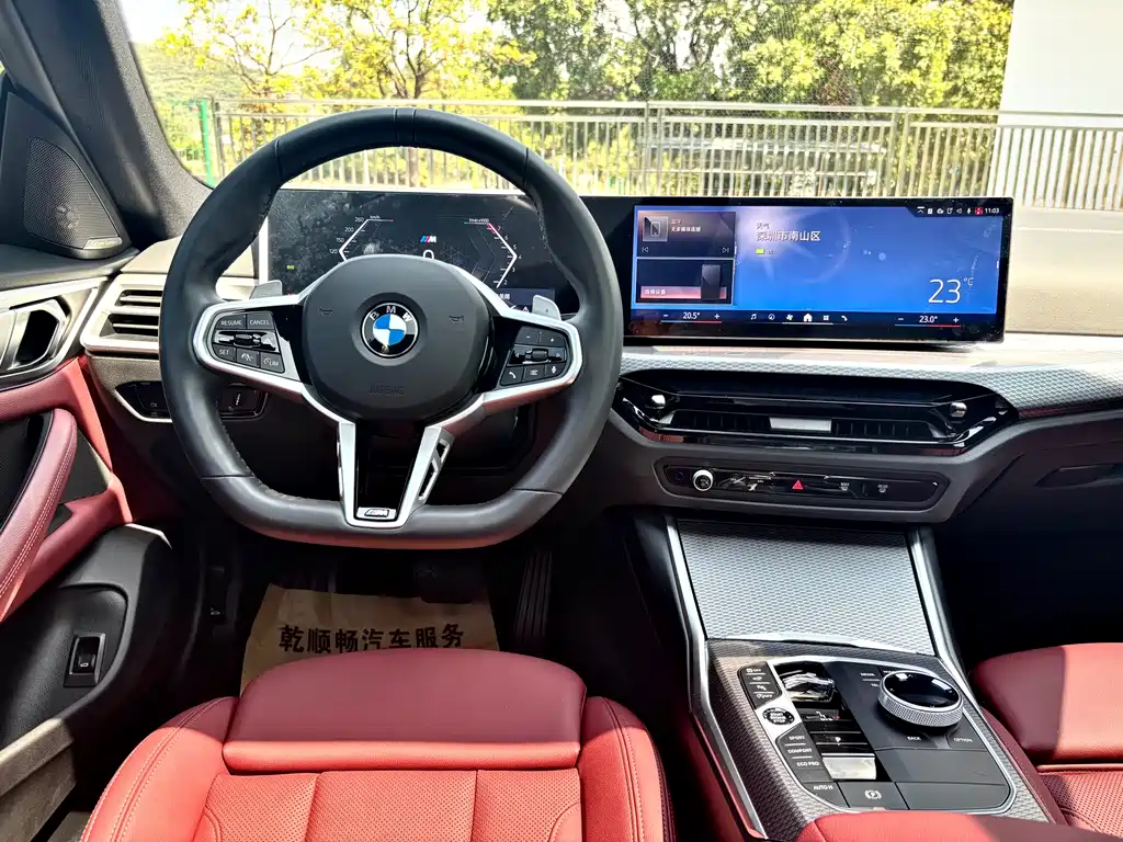 BMW 4 Series 2025 — фото 12