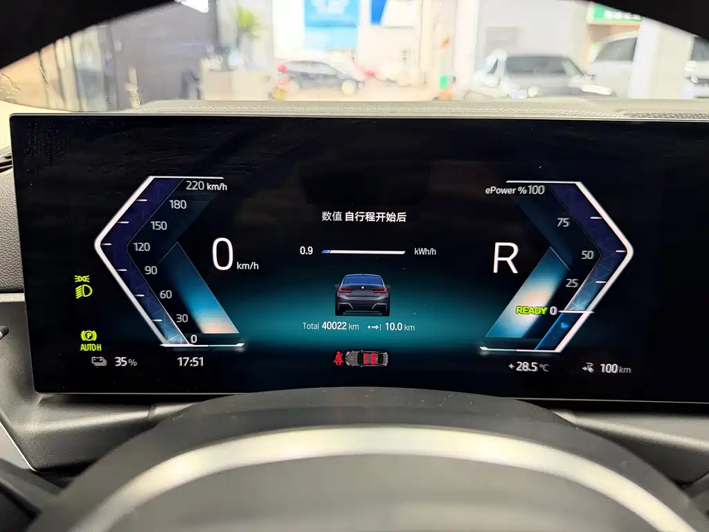BMW i3 2023 — фото 14