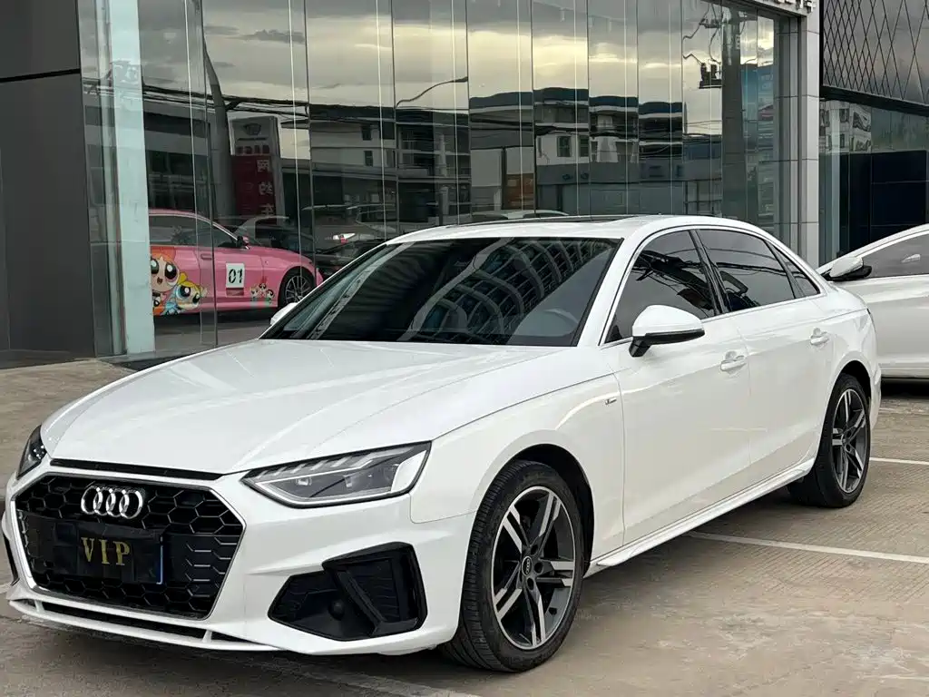 Audi A4L 2023