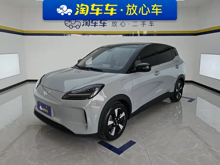 Wuling Bingo PLUS 2025