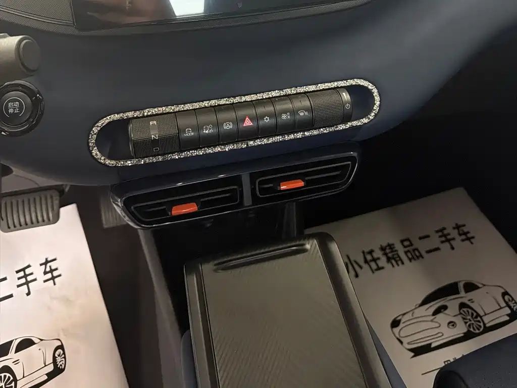 BYD Seagull 2024 — фото 11