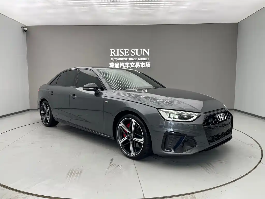 Audi A4L 2022
