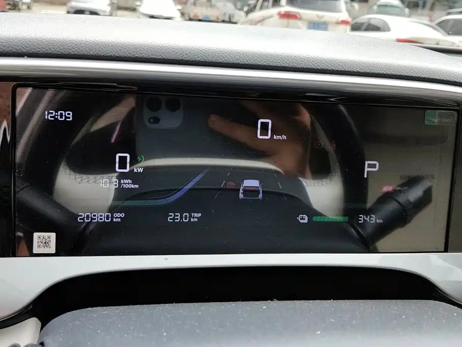 Geely Galaxy Starwish 2025 — фото 14