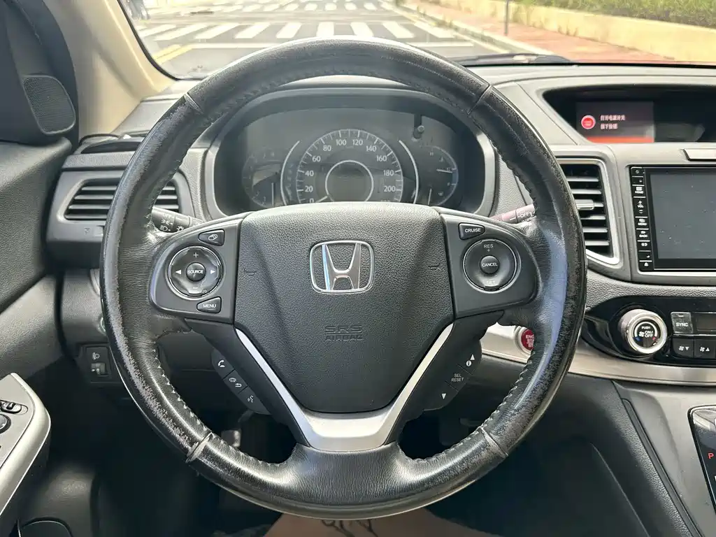 Honda CR-V 2015
