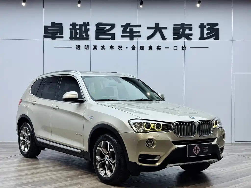 BMW X3 2016 — фото 3