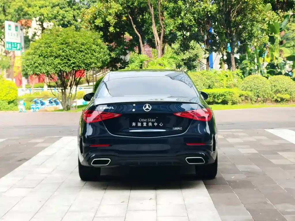 Mercedes-Benz C-Class 2023