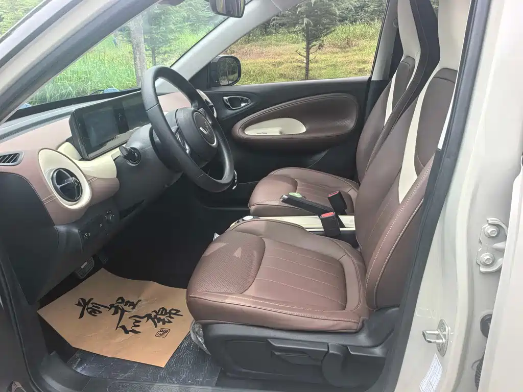 Wuling Bingo 2023