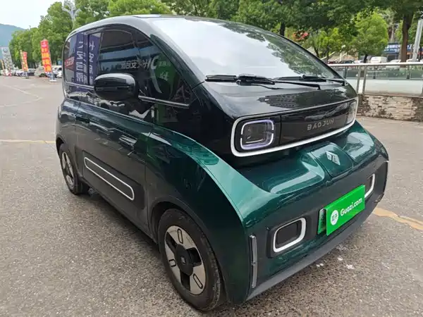 Baojun Kiwi EV 2022