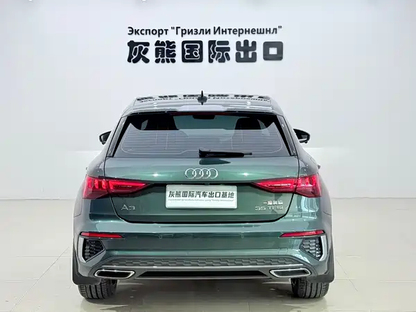 Audi A3 2023