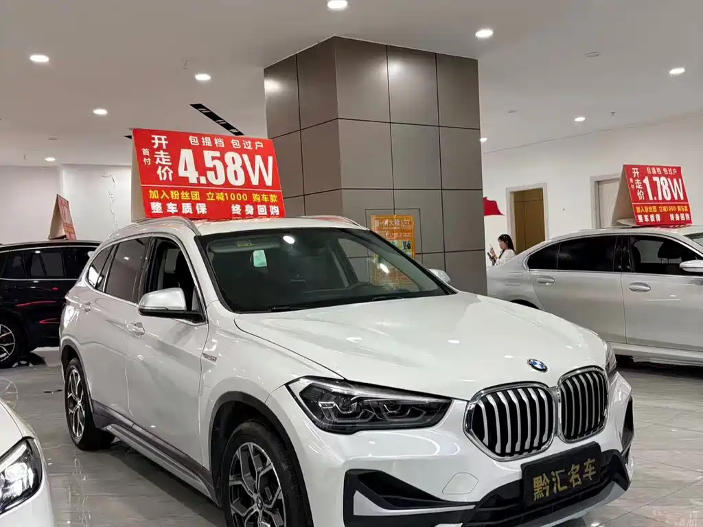 BMW X1 2021 — фото 2