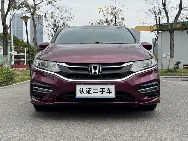 Honda Jade 2017