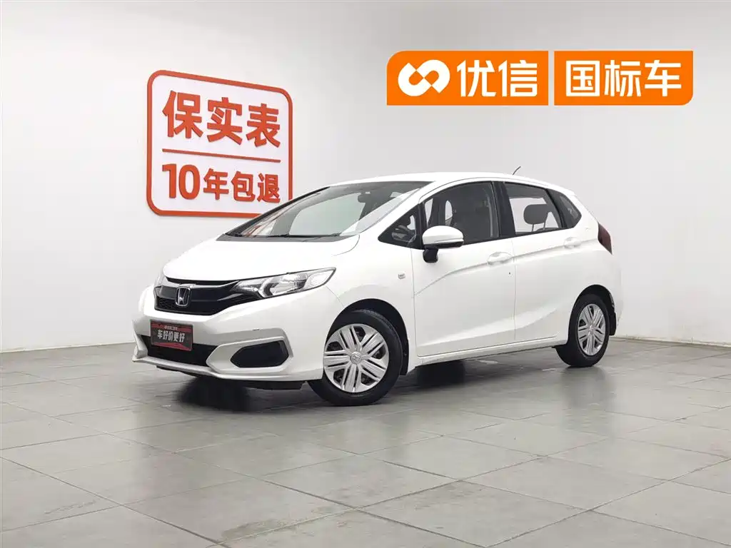 Honda Fit 2018