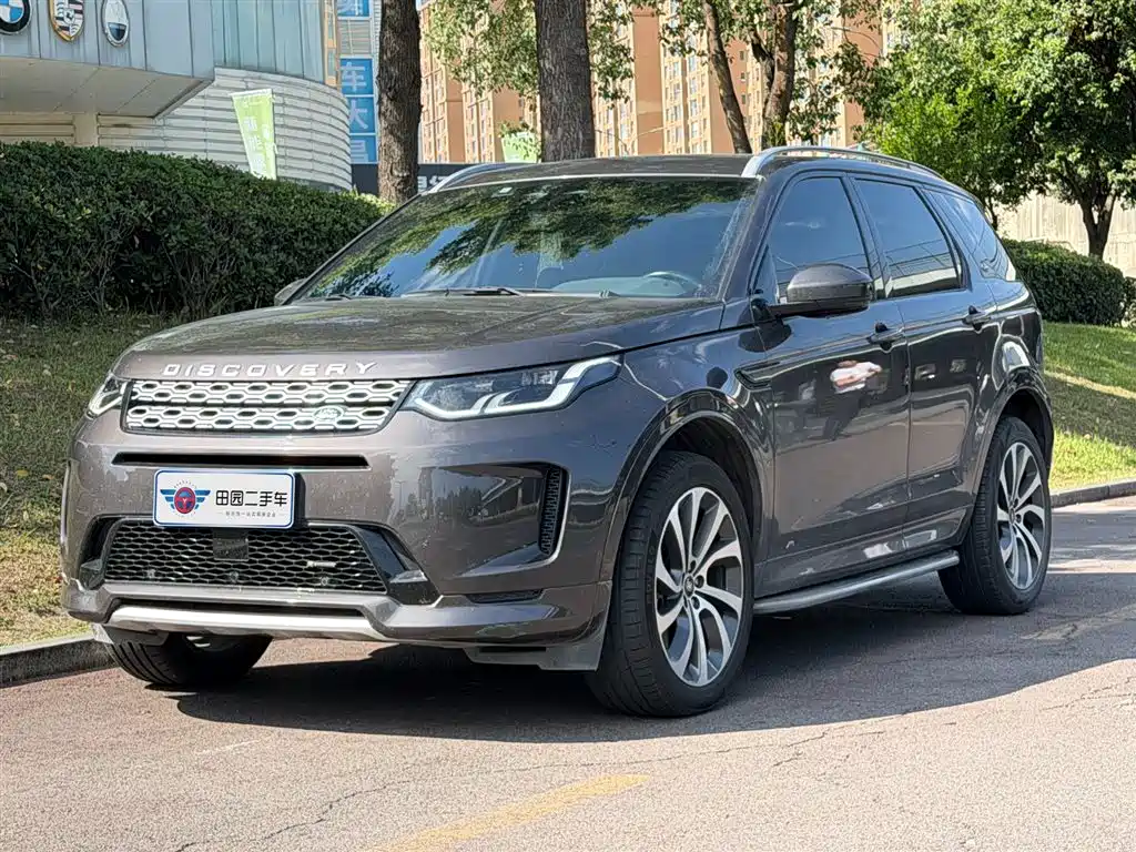 Land Rover Discovery Sport 2023 — фото 1