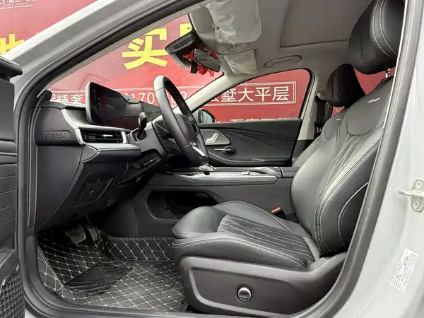 Chery Arrizo 8 2024