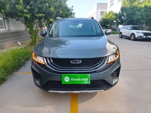 Geely Haoyue 2021