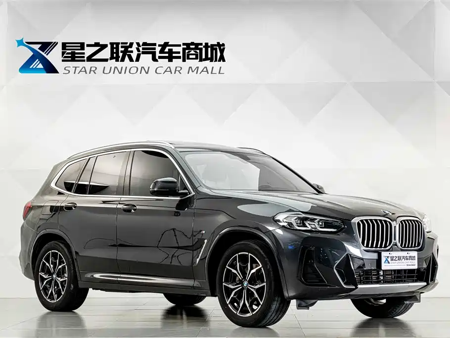 BMW X3 2021