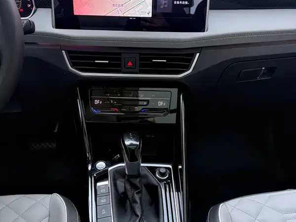 Volkswagen Tayron 2024