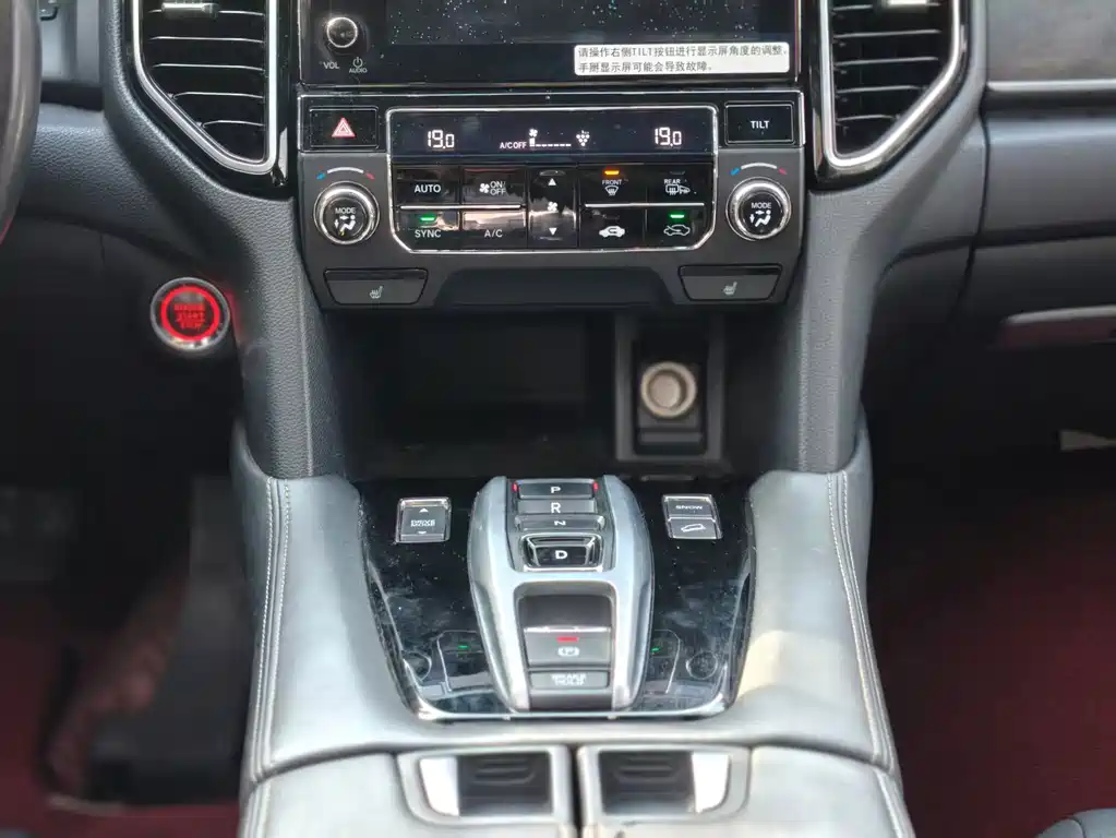 Honda UR-V 2023 — фото 8