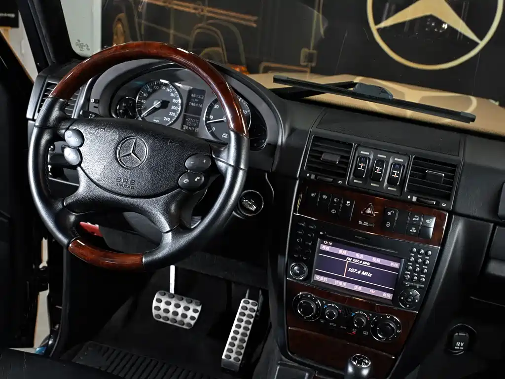 Mercedes-Benz G-Class 2011 — фото 18