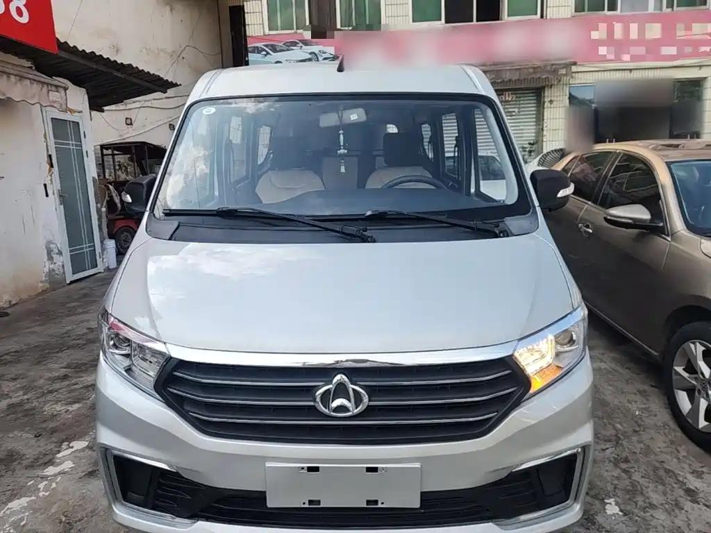 Changan Kuayue Star V3 2023