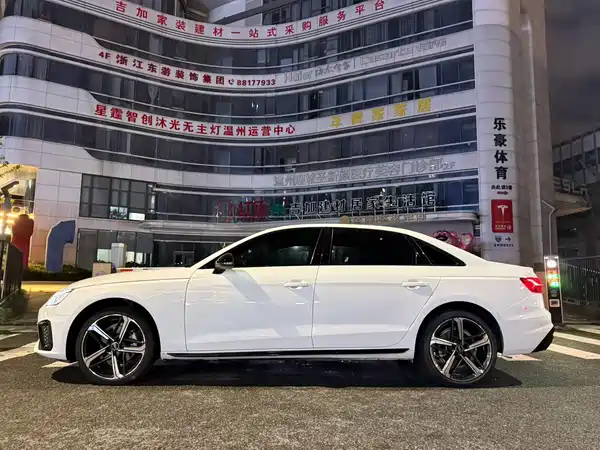 Audi A4L 2024